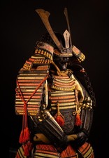 Samurai Armor Yoroi Wearable