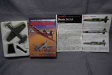 Rare 1/144 Takara TAKARA