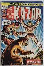 COMICS LORD OF THE HIDDEN