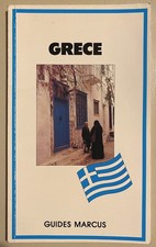 Guide Touristique de la Grèce - Guides Marcus - 1991