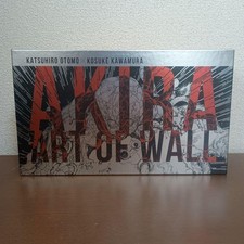 AKIRA ART OF WALL Art Book
