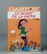 ? BD Gaston Lagaffe – Tome 10 : Le Géant de la GaffeÉdition 10a Dupuis 1981 – 