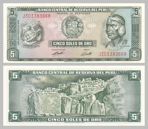 Pérou soles oro - soles, 1974