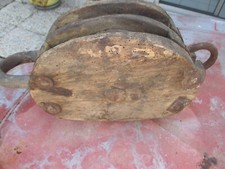 POULIE DE GABARRE XIX éme. LOIRE.