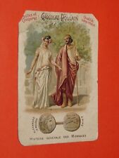 CHROMO 1890-1914 CHOCOLAT POULAIN HISTOIRE MONNAIES EPIRE ALEXANDRE LE MOLOSSE