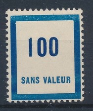 Timbre France Fictif F76**