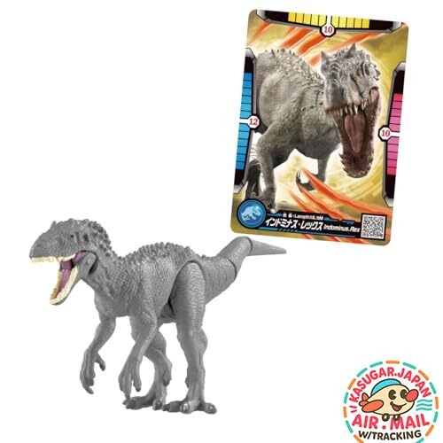 Figurine takara tomy - figurine,
