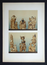 Lithographie originale 1882 Sculpture ivoire Asie Japon diginitaires décoration