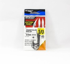 Owner 5103 Worm Hook Straight