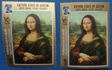 Etat Kathiri de Seiyun neufs