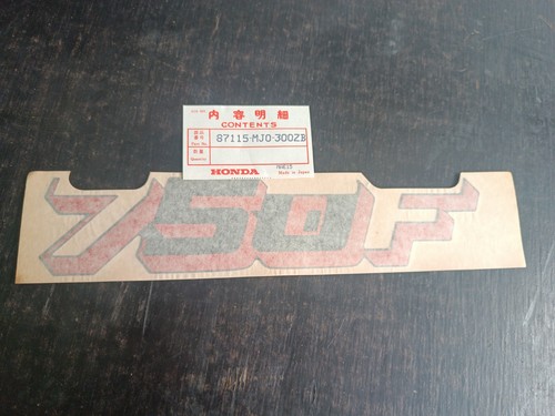 Autocollant sticker honda cbx - sticker,
