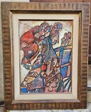 Technique mixte de Théo TOBIASSE 1927-2012