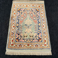Tapis en Soie Hereke 58 X 42