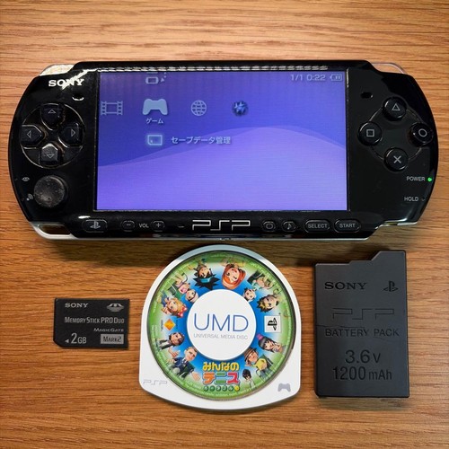 Console sony psp - console, psp-3000