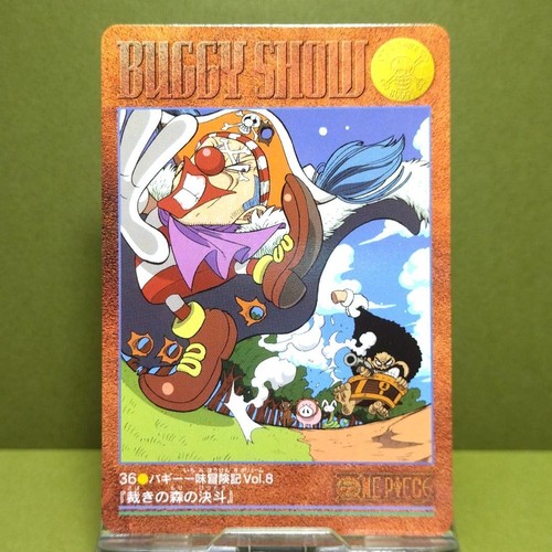 One piece carddass visual - piece,