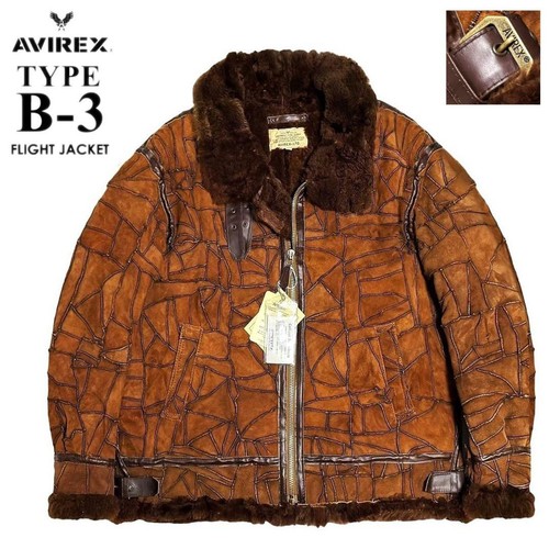 Avirex patchwork sheepskin - avirex,