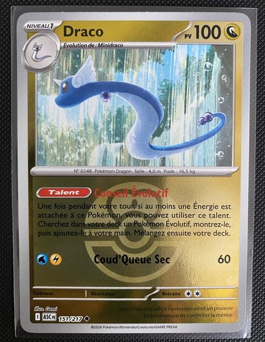 Carte pokémon draco 151 - draco, 151/217