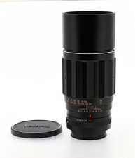 Objectif Tokina Tele Auto 200mm f/3.5 – Monture Konica AR EE – N°7501029
