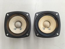 Paire d'enceintes FOSTEX FE83