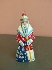 Père Noël Bois Sculpté