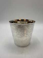 RARE TIMBALE 128 GRS EN ARGENT