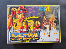 Saint Seiya - Chevalier du