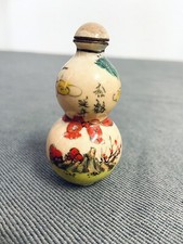 Double Gourde Chinoise