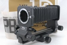 Exc Nikon PB-6 Bellows