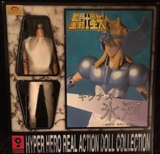 Saint seiya real action doll collection cygne hyoga comme neuve