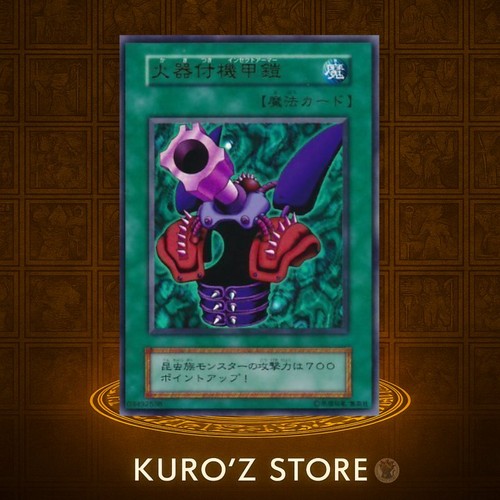 Yugioh ocg insect armor with - insect,