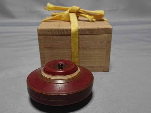 Récipient encens japonais - récipient,
