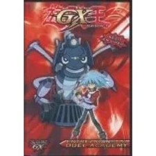Dvd YU - GI - OH ! GX Saison 1