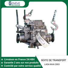 🇫🇷 BOITE DE TRANSFERT