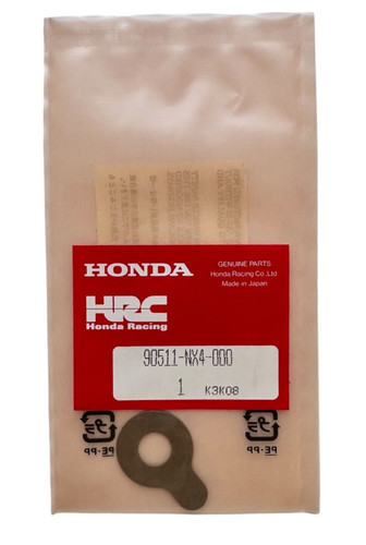 Honda hrc cale ing - honda, 0,6