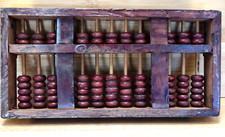 Boulier Chinois en Bois et