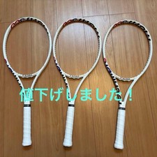Jeu de 3 raquettes Tecnifibre
