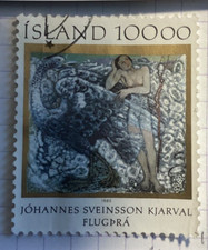 TIMBRES  D' ISLANDE  N°594