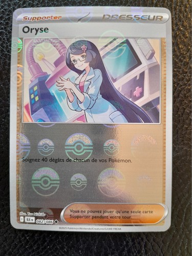 Carte pokémon oryse 082 086 - pokémon, 082/086