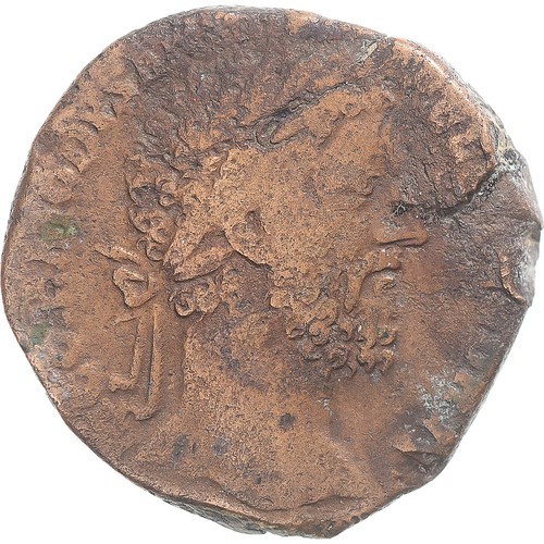 Monnaie commode sesterce - monnaie,,