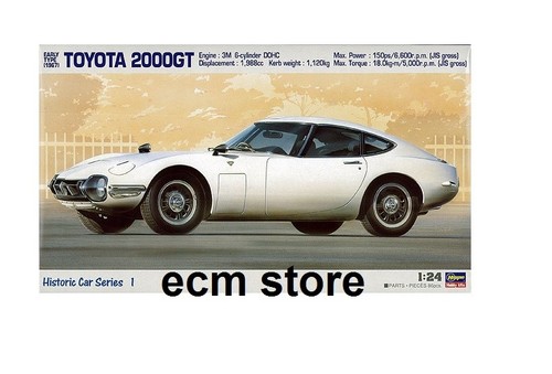 Hasegawa toyota 2000gt - hasegawa, hc01