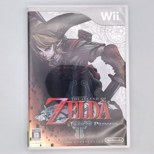 The legend zelda - of, zelda:
