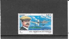 FRANCE 2010  CENT ANS DU 1er VOL EN HYDRAVION .TIMBRE GOMME OBLITERE PA.N°73