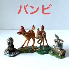 Jouet capsule Gacha Disney