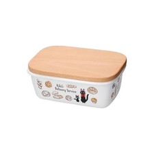 BEURRIER EMAIL AVEC COUVERCLE