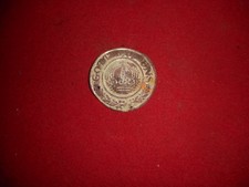 ROND DE PLAQUE DE CEINTURON