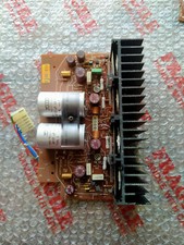 Carte puissance Béomaster