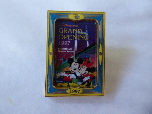 Disney trading broches - disney,