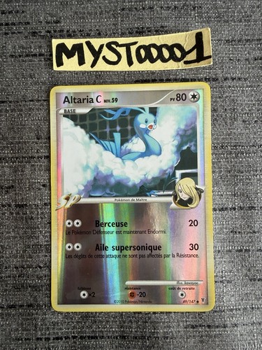 Carte pokémon altaria 147 - altaria, 49/147