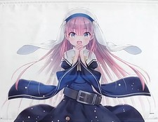 Le jour où je suis devenu un dieu tapisserie d'hiver B2 arts visuels fête...