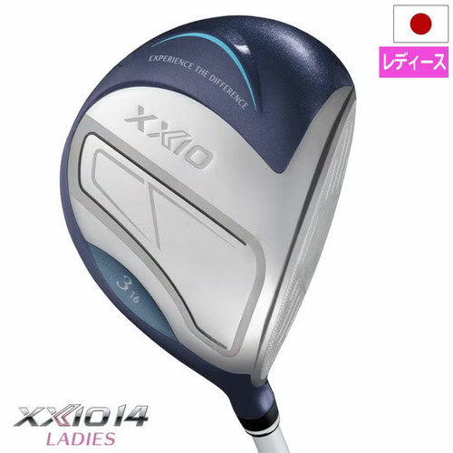 Xxio femme fairway - xxio, bois